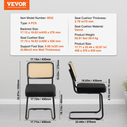 Rattan Chairs, Set of 4, Mid Century Modern Dining Chair, Upholstered Velvet Accent Chair with Rattan Back, V952-TBYCYTERHS40ZKRPTV0