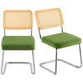 Rattan Chairs, Set of 2, Mid Century Modern Dining Chair, Upholstered Velvet Accent Chair with Rattan Back, V952-TBYCYTERLS206AHX9V0