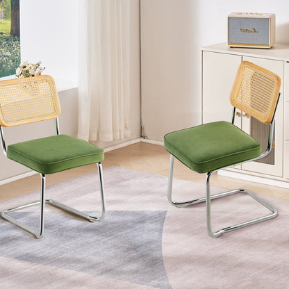 Rattan Chairs, Set of 2, Mid Century Modern Dining Chair, Upholstered Velvet Accent Chair with Rattan Back, V952-TBYCYTERLS206AHX9V0