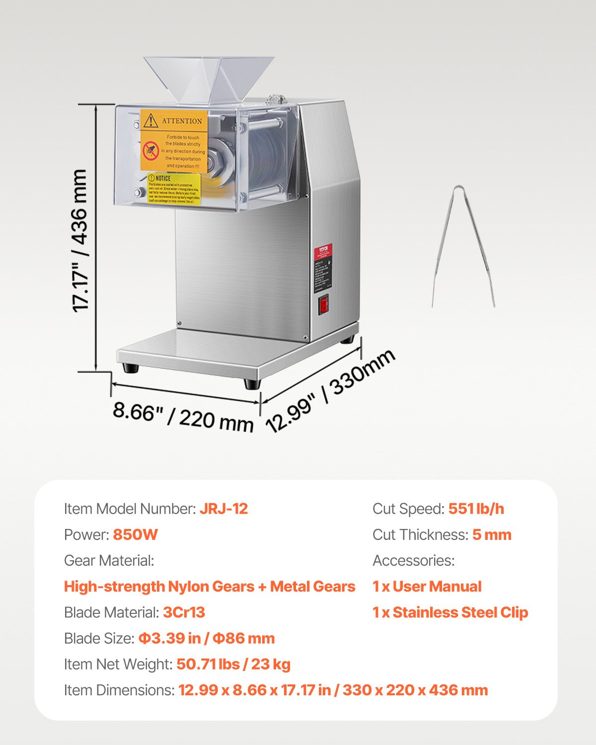 Electric Meat Cutter Machine 850W Commercial Meat Slicer Cutting Machine V952-TSBXGQPJYSBXVZ50UV3