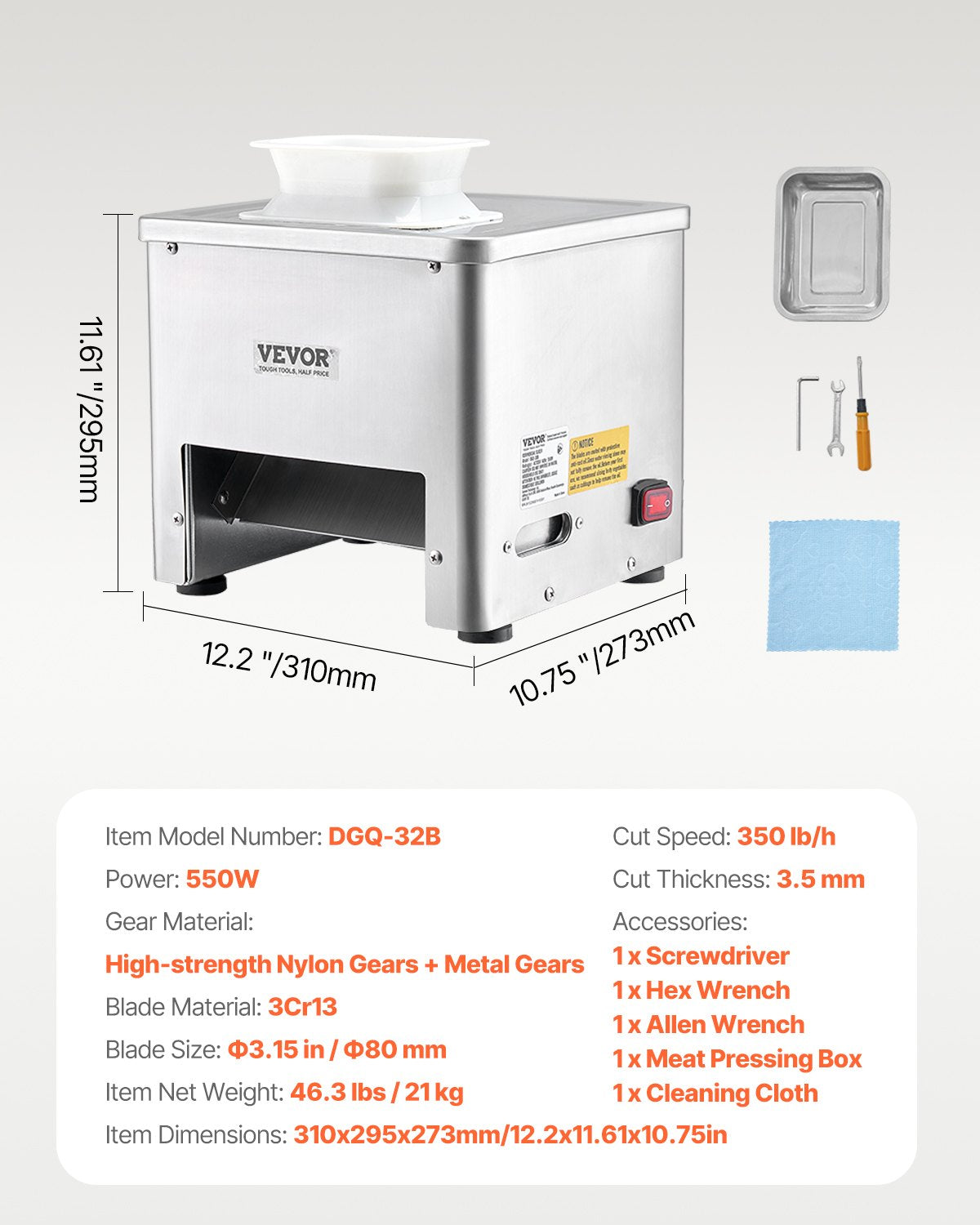 Electric Meat Cutter Machine 550W Commercial Meat Slicer Cutting Machine V952-TSBXGQPJYSBXZDJ9FV3