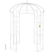Birdcage Shape Garden Arbor, 9\' High x 6.6\' Wide, Heavy Duty Wrought Iron Arbor, Wedding Arch Trellis for V952-TYHYGMYCBSNL9I8V7V0