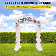 Birdcage Shape Garden Arbor, 9\' High x 6.6\' Wide, Heavy Duty Wrought Iron Arbor, Wedding Arch Trellis for V952-TYHYGMYCBSNL9I8V7V0