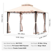 Patio Gazebo for 6-8 Person, 3.05 x 3.05 m Backyard Gazebo, with Mosquito Netting, Metal Frame, and PU Coated V952-TYLTZZ10X10FTV427V0