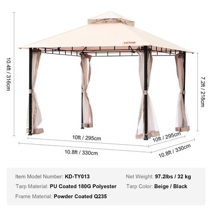 Patio Gazebo for 6-8 Person, 3.05 x 3.05 m Backyard Gazebo, with Mosquito Netting, Metal Frame, and PU Coated V952-TYLTZZ10X10FTV427V0