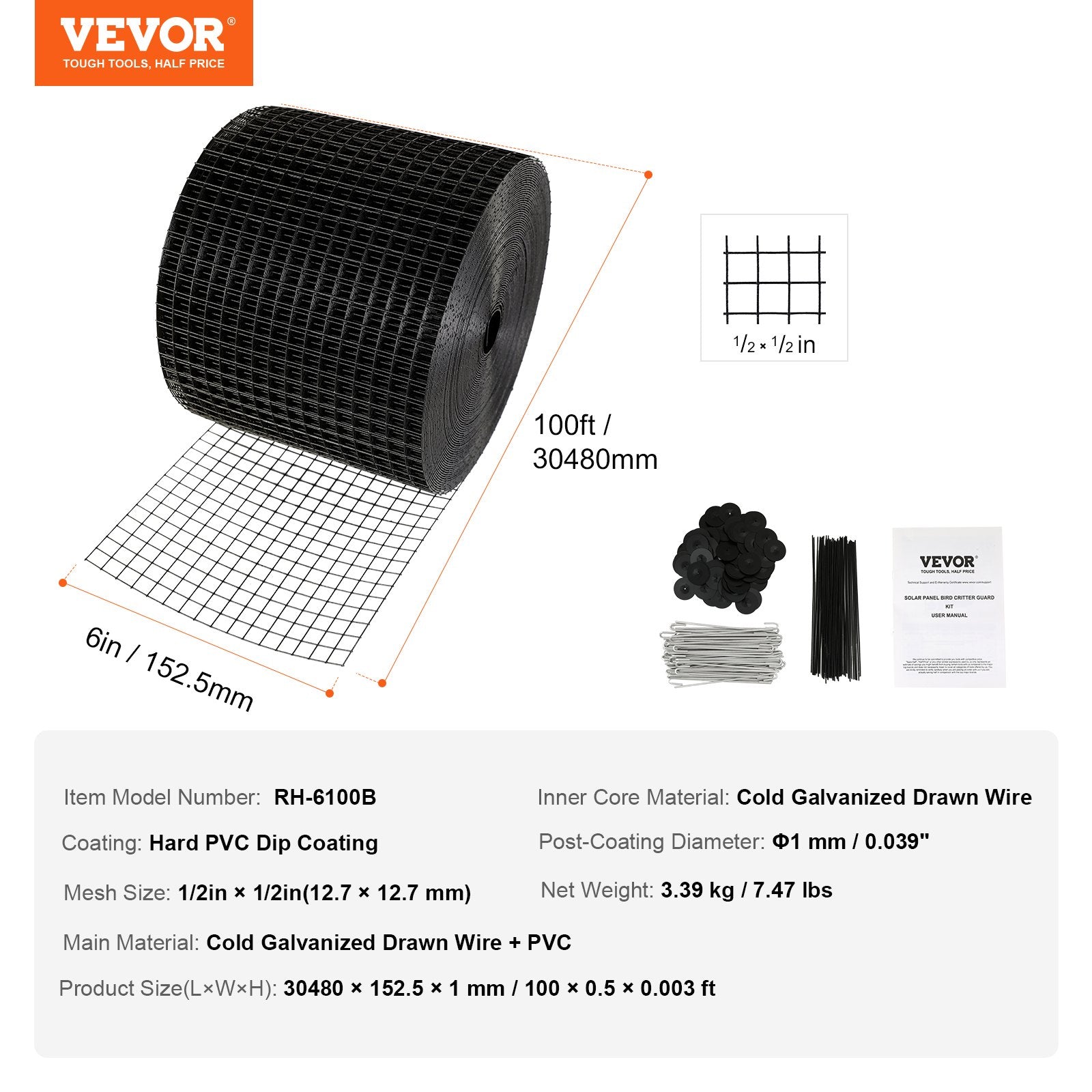 6in x 100ft Solar Panel Bird Guard Critter Guard Roll Kit 100pcs Fasteners V952-TYNDCBBHWTZ60HIVUV0