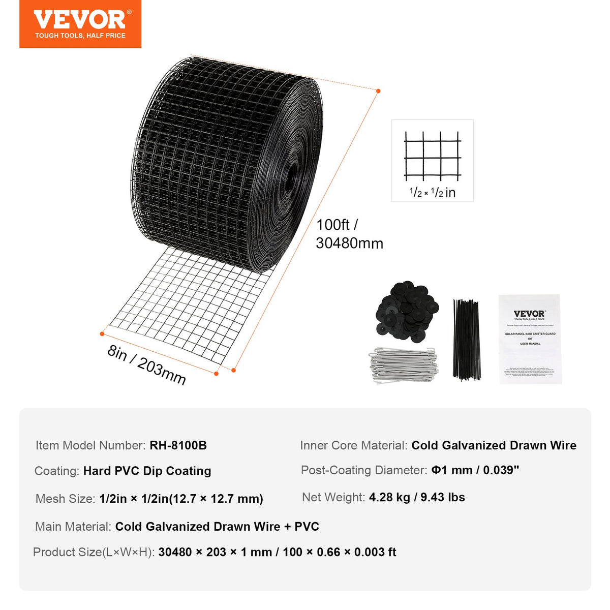 8in x 100ft Solar Panel Bird Guard Critter Guard Roll Kit 100pcs Fasteners V952-TYNDCBBHWTZ8P9JXNV0