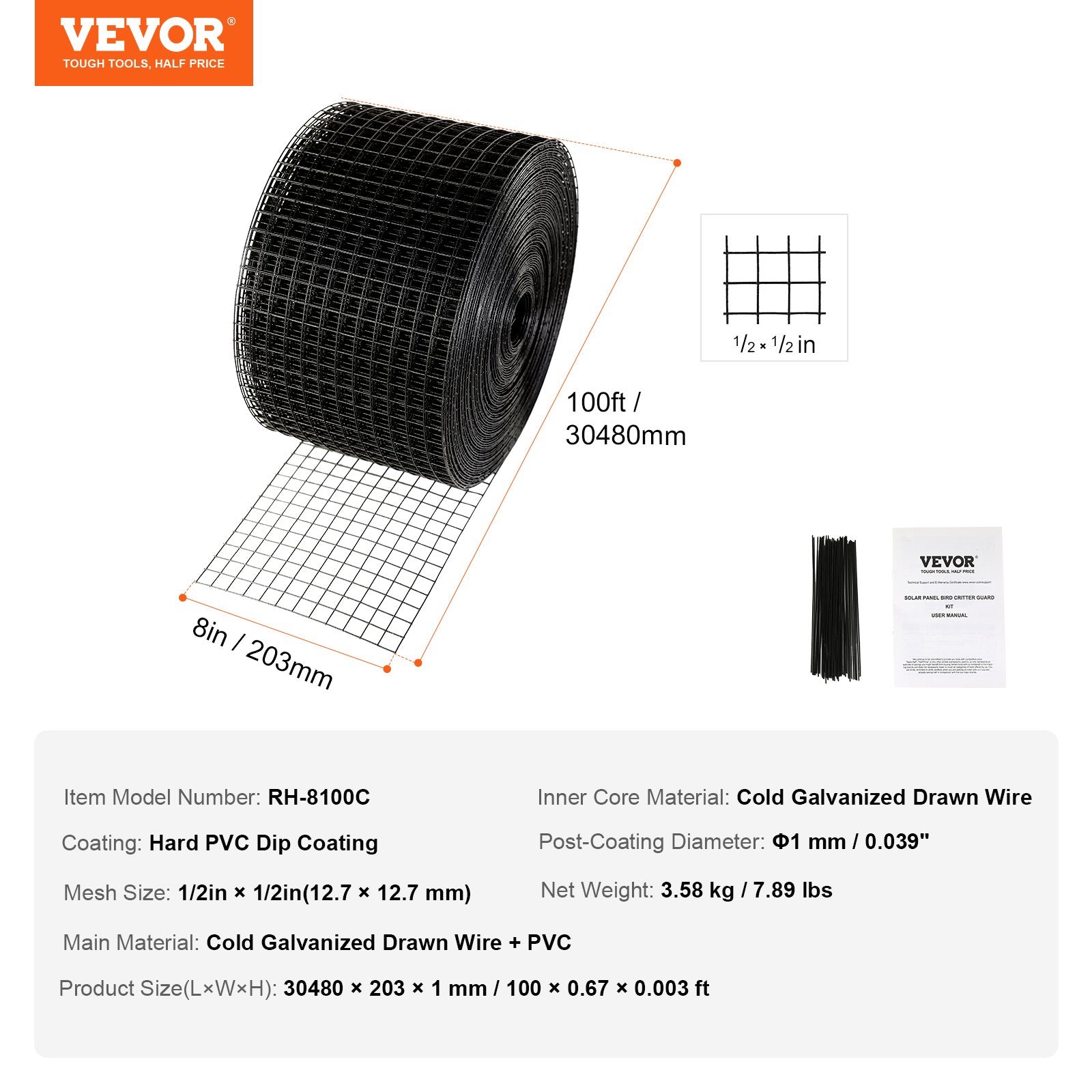 8in x 100ft Solar Panel Bird Guard Critter Guard Roll Kit 50pcs Tire Wires V952-TYNDCBBHWTZ8UKA3EV0