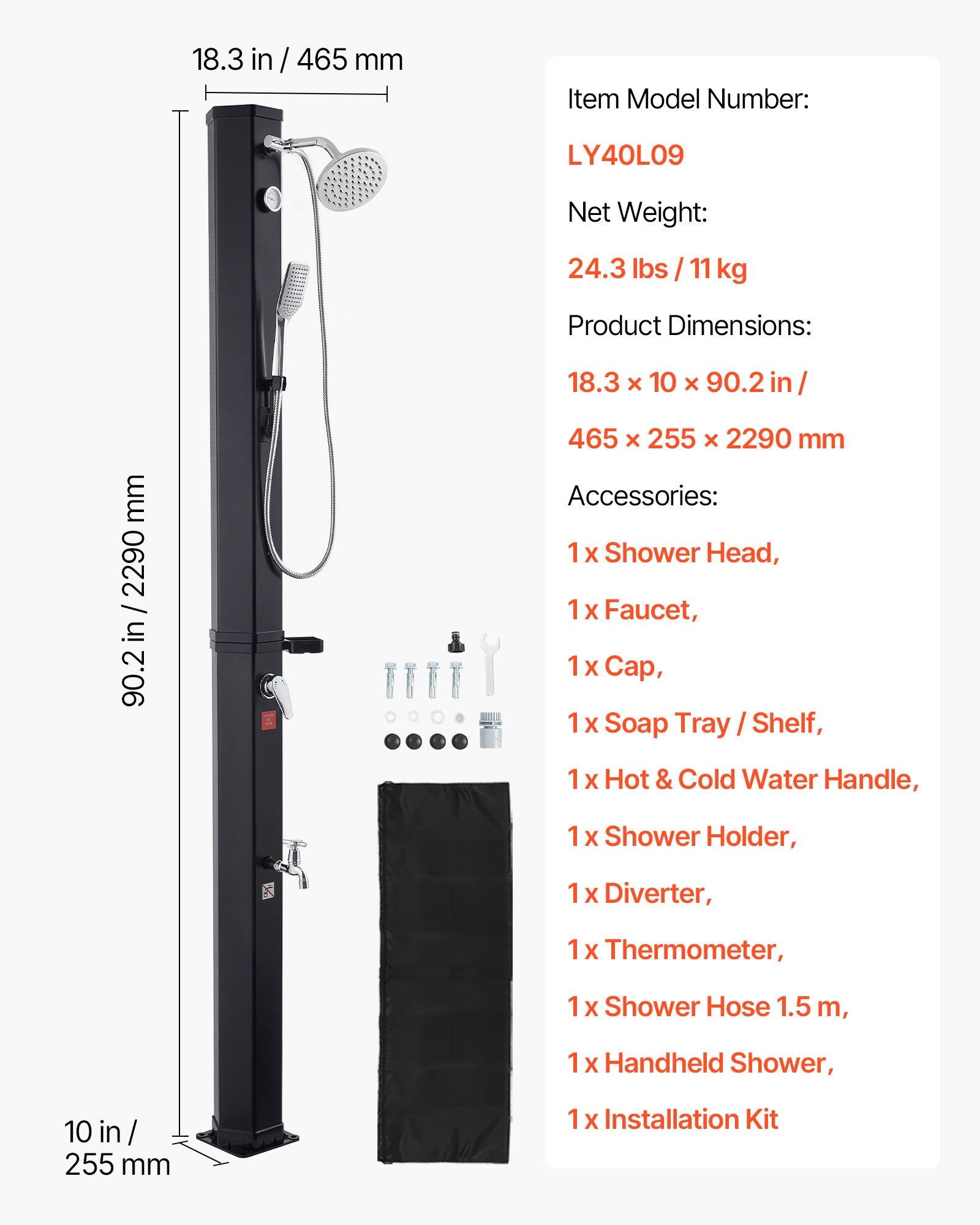 40L Solar Heated Shower, 205cm Showerhead Height Outdoor Shower, with Handheld & Foot Faucet, Hot & Cold V952-TYNLYQHSPVCL8QSDL001V0