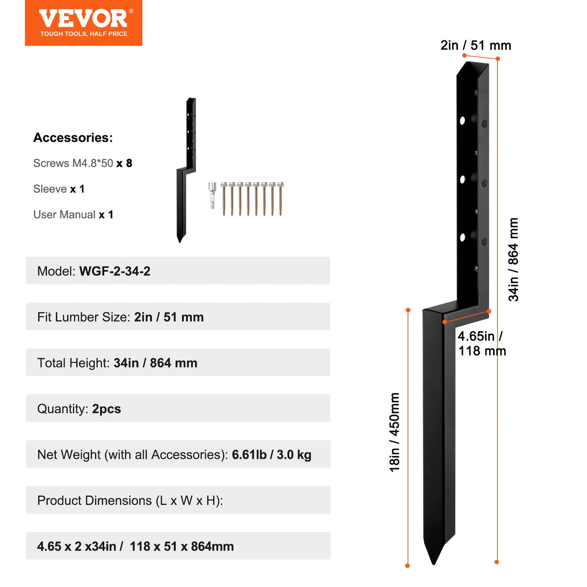 Fence Post Anchor Repair Kit, 2 Pack Inner Diameter 5 x5 cm Heavy Duty Steel Fence Post Support Stakes, V952-WGFBGXDD2YC35JCA8V0