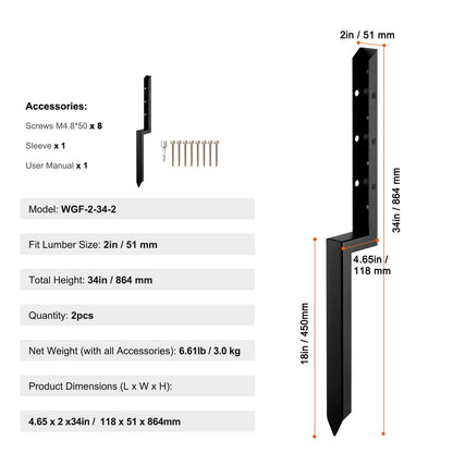 Fence Post Anchor Repair Kit, 2 Pack Inner Diameter 5 x5 cm Heavy Duty Steel Fence Post Support Stakes, V952-WGFBGXDD2YC35JCA8V0