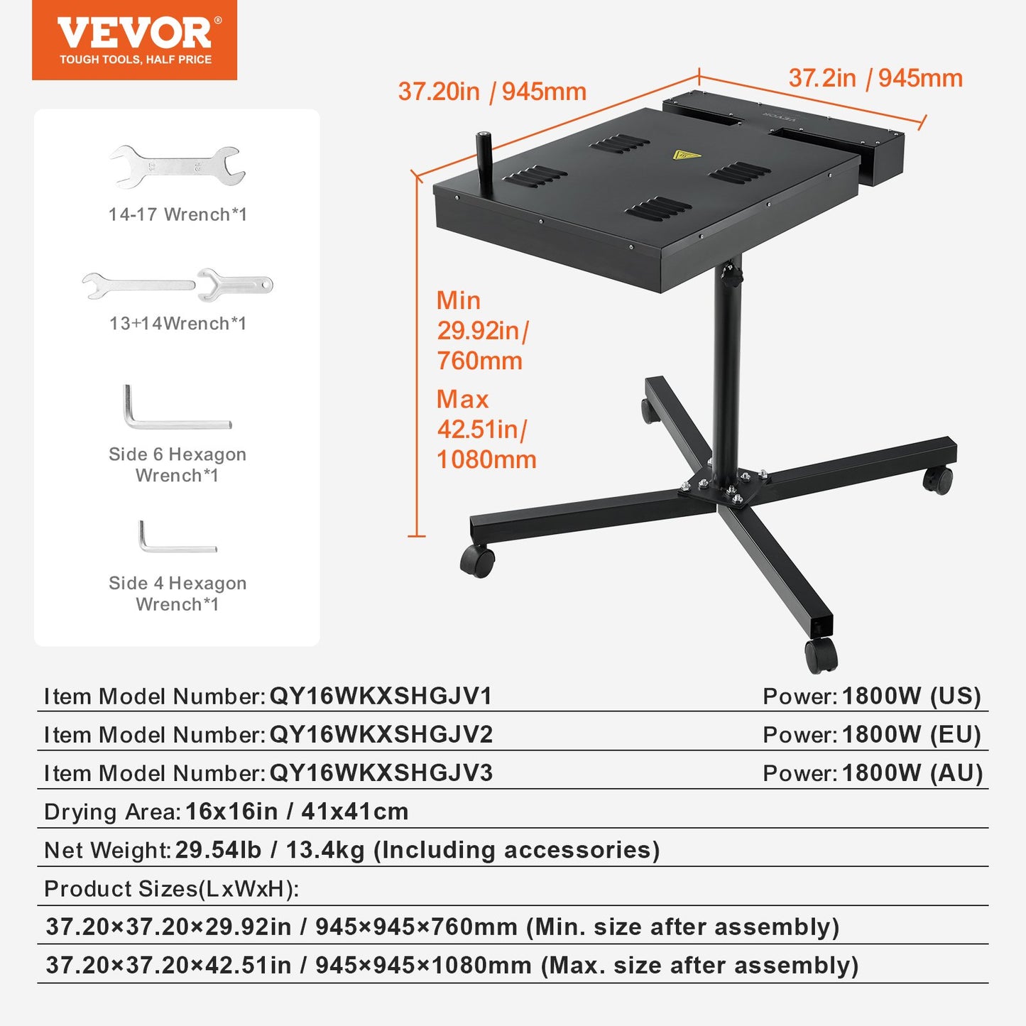 Flash Dryer, 16 x 16 inch Flash Dryer for Screen Printing, 0-750 degrees F Temperature Control, High Power V952-WKSWBHGJ1616GF2K1V3