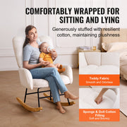 Nursery Rocking Chair, 250 lbs Weight Capacity Teddy Fabric Upholstered Glider Rocker Chair with Soft Seat V952-WYBBYKDYWQYWEQNVNV0