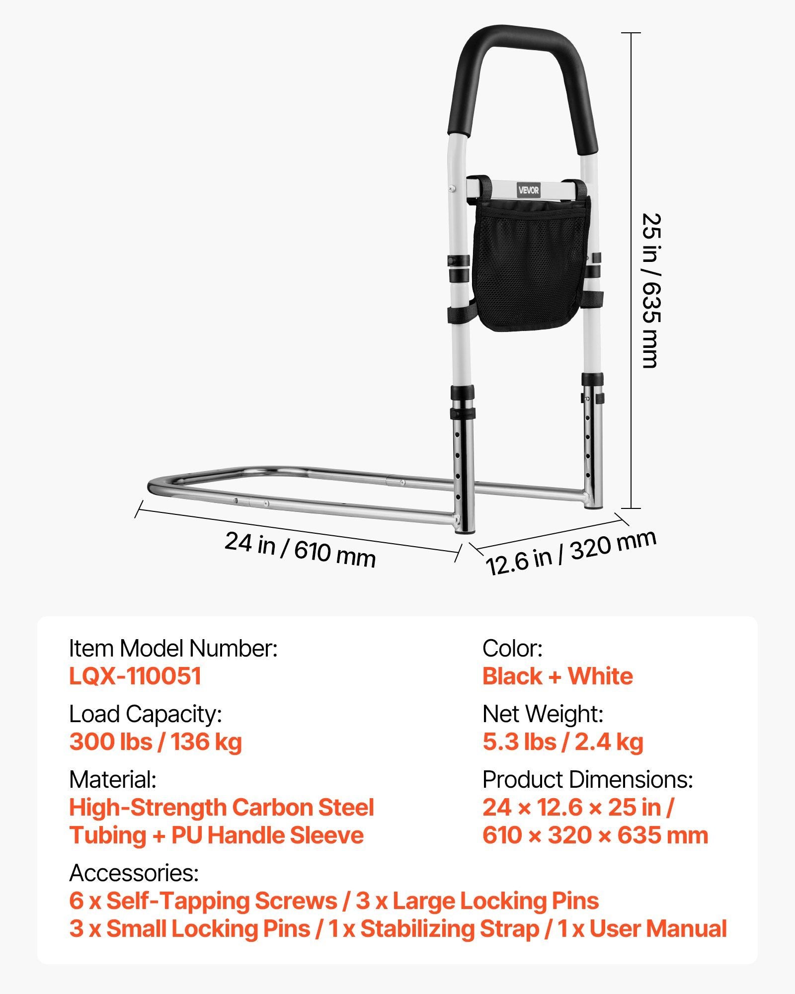 Bed Rail for Elderly, Bedside Assist Rails with PU Handrail, Adjustable Height Pipe Bedside Cane, V952-WZTSCBSWTBZCVD110001V0