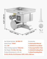 Commercial Electric Meat Grinder Slicer 4.99 kg/Min Sausage Stuffer Maker V952-XSYJQJTM5MM060HHOV3