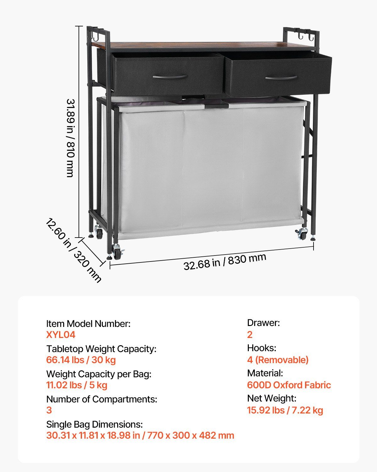 3 Section Laundry Sorter, Rolling Laundry Hamper with 2 Drawers, Hooks & Wheels, Rolling Basket Organizer V952-XYLEKJSMCTS1WJGUD001V0