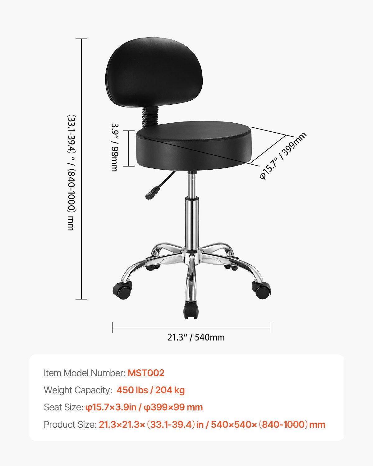 Round Rolling Stool, PU Leather Rolling Stool with Backrest, 360 degrees Swivel Drafting Stool with Thickened V952-YDHSJSYXYKBWDYI0TV0