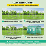 Walk-in Tunnel Greenhouse Galvanized Frame & Waterproof Cover 12x7x7 ft V952-YDSDWSL1277FTLT3OV0