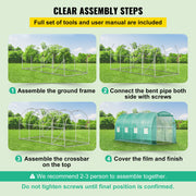 Walk-in Tunnel Greenhouse Galvanized Frame & Waterproof Cover 15x7x7 ft V952-YDSDWSL1577FTL1FIV0