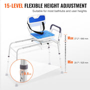 Sliding Tub Transfer Bench with 360 Degree Swivel Seat, Height Adjustable Bathtub Transfer Bench with Armrest V952-YDSYGZYTLSLKWI7XNV0