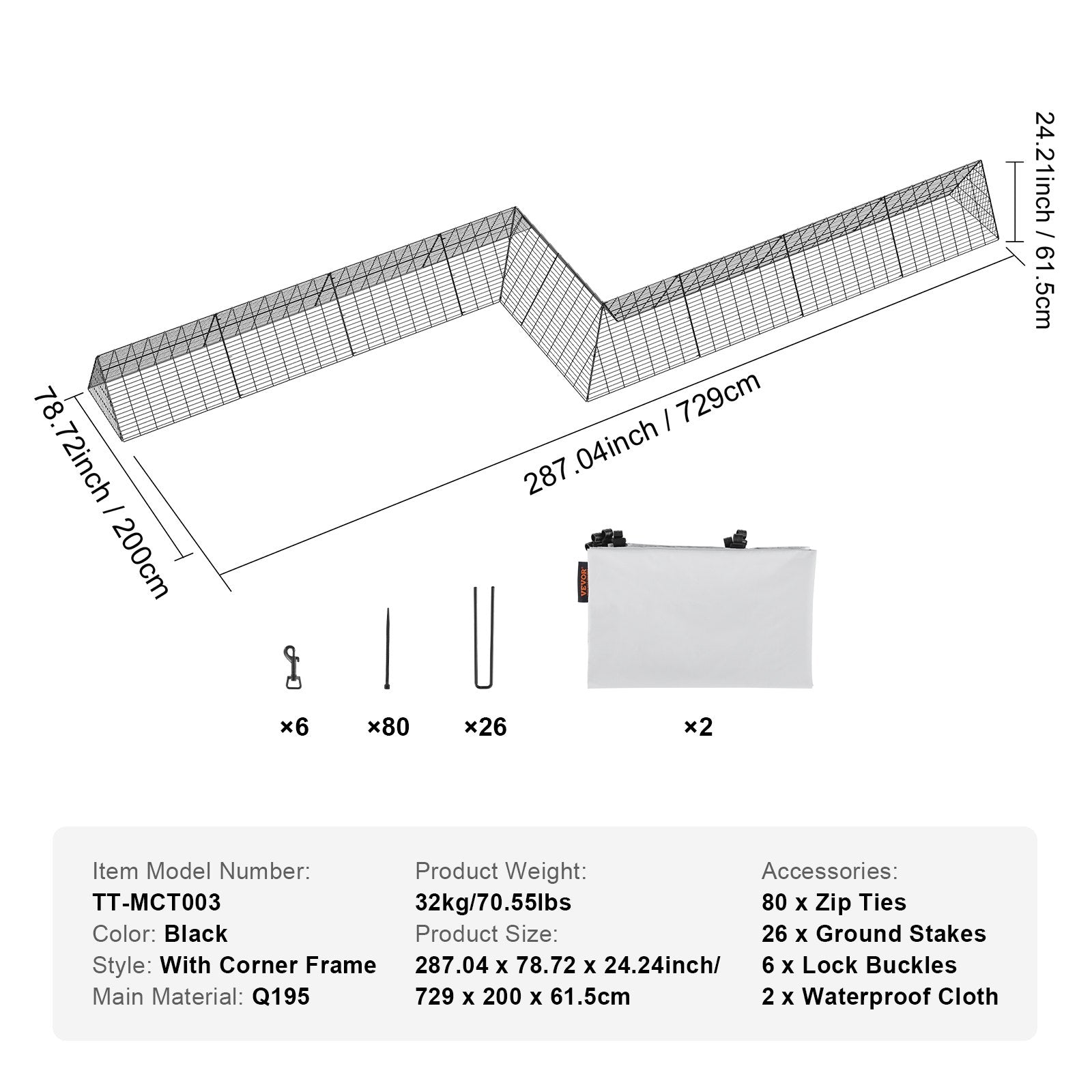 Chicken Tunnels, 729 x 200 x 61.5cm(LxWxH) Chicken Tunnels for Yard, Portable Chicken Tunnels for Outside V952-YJSD2TDGJKJ0DH00FV0