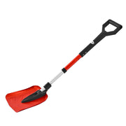 Snow Shovel for Driveway, 22cm Foldable Snow Shovel with D-shaped Handle, , 36-40 in Adjustable, Lightweight V952-YJZDXCLHJ9INN70ON001V0