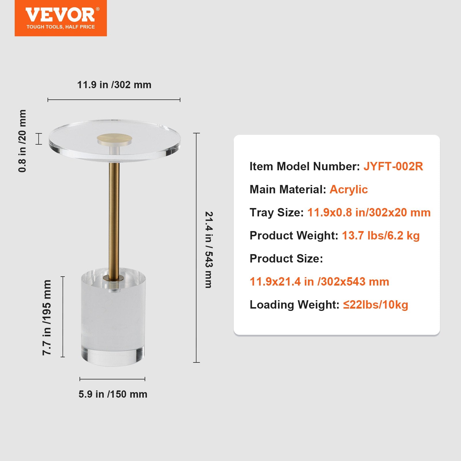 Clear Acrylic End Table, Acrylic Side Table with a Solid Base, 11.9 x 11.9 inch Round Tabletop, 21.4 inch V952-YKLBZYXTMSDGZLXAPV0