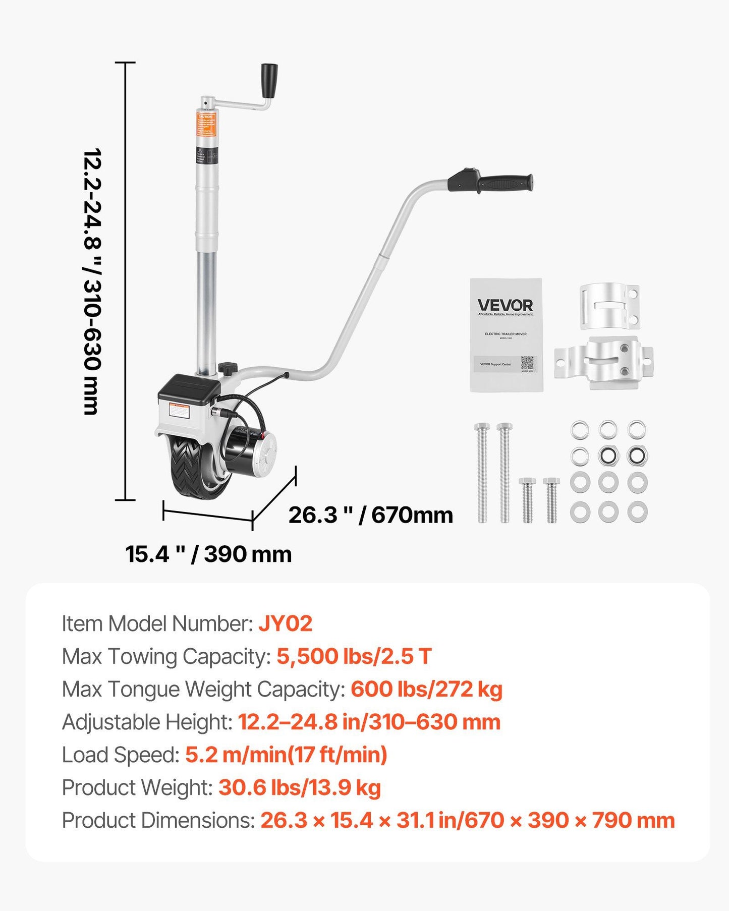 Electric Trailer Dolly, 2.5 T Towing Capacity, 380W 12V Motorized Jockey Wheel with 7 m/min Moving Speed, V952-YXZLKDDQYCYSGK0PL001V9