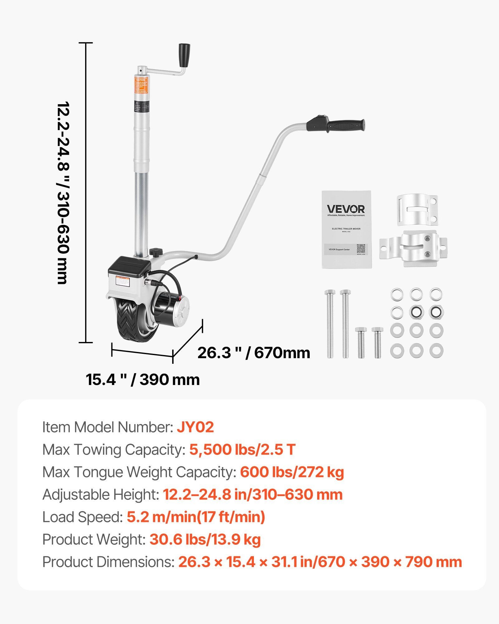 Electric Trailer Dolly, 2.5 T Towing Capacity, 380W 12V Motorized Jockey Wheel with 7 m/min Moving Speed, V952-YXZLKDDQYCYSGK0PL001V9