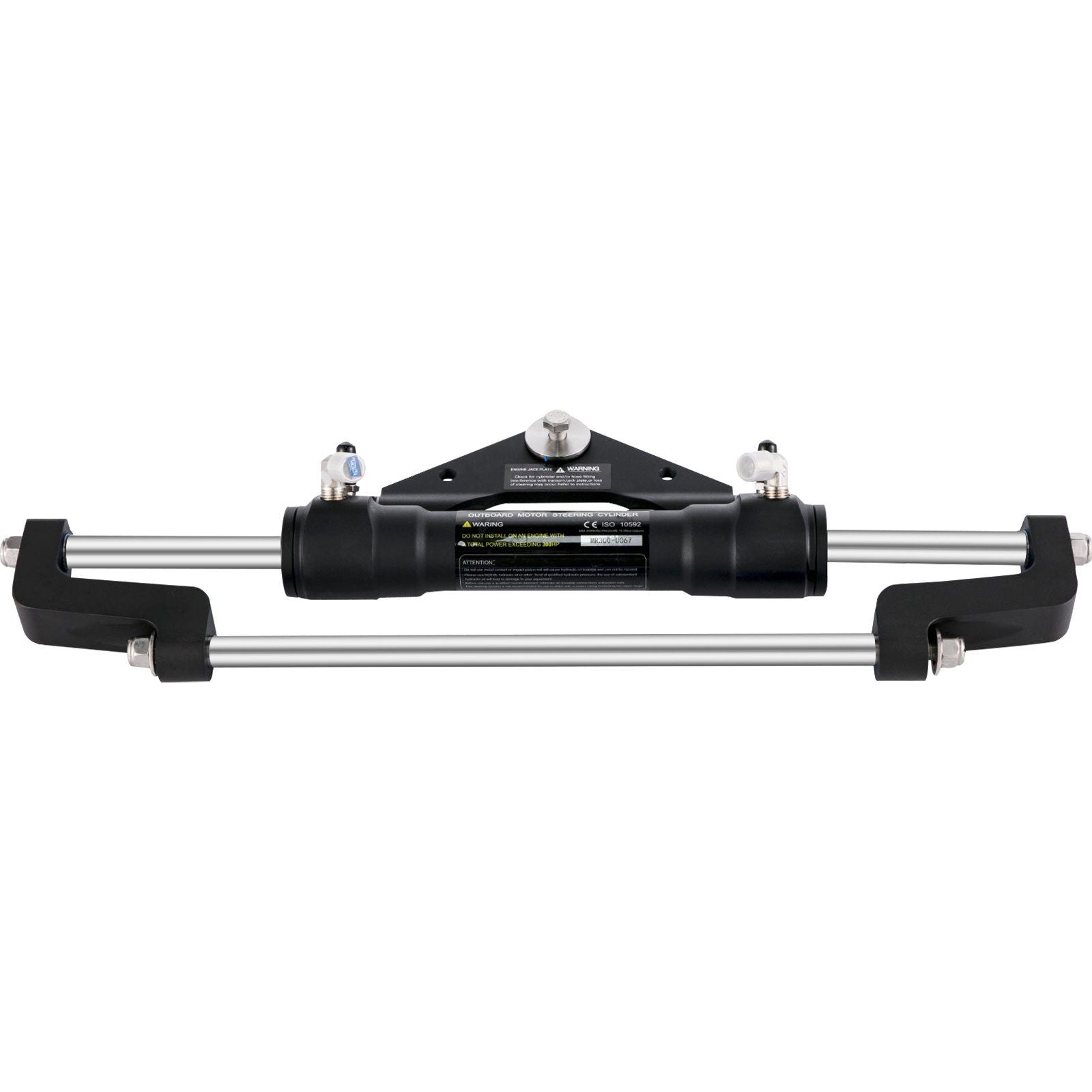 HC5358-3 Front Mount Hydraulic Outboard Steering Cylinder Ram Up To 300HP V952-YYDJHC5358-3ZXYG1V0