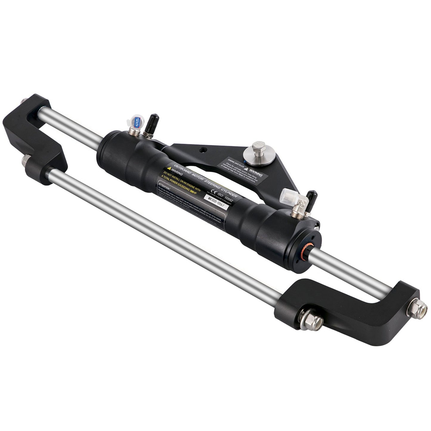Hydraulic Steering Kit 300HP, Hydraulic Boat Steering Kit Helm Pump, Hydraulic Boat Steering Kit Without V952-YYDJHK6400A-3TJWRV0
