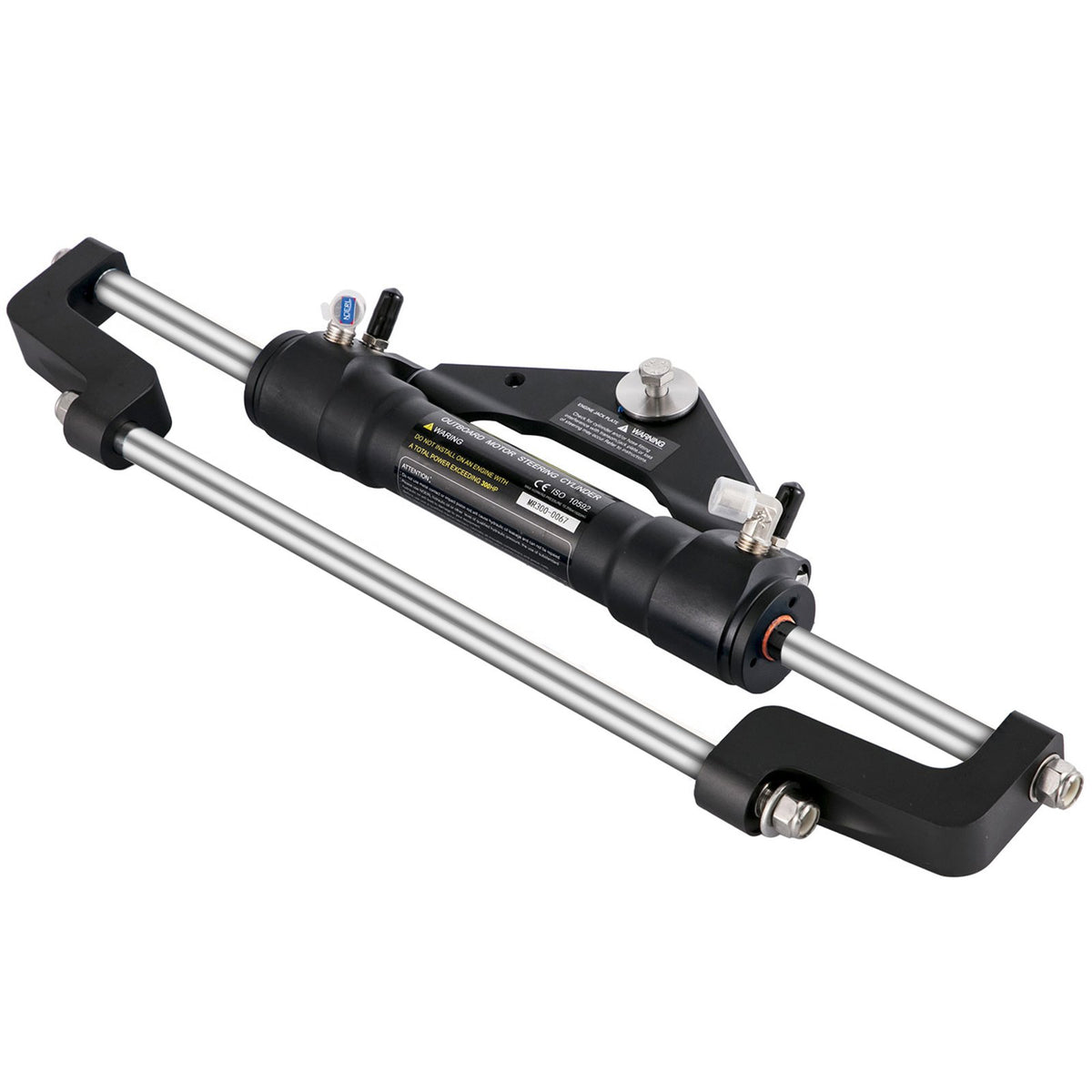 Hydraulic Steering Kit 300HP, Hydraulic Boat Steering Kit Helm Pump, Hydraulic Boat Steering Kit Without V952-YYDJHK6400A-3TJWRV0