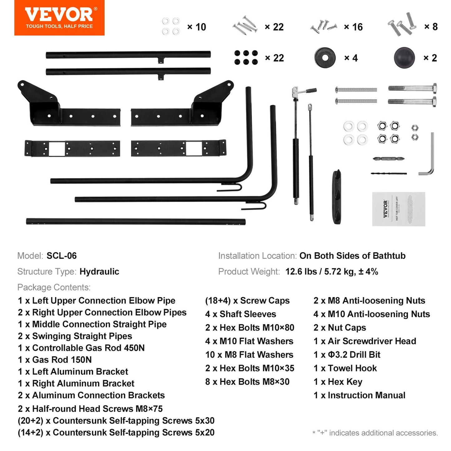 Hot Tub Cover Lift, Spa Cover Lift, Hydraulic, Width 175.26cm - 254.11cm Adjustable, Installed on Both Sides V952-YYSLCDB00000TDEQYV0