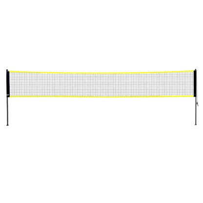 Badminton Net Set, Outdoor Backyard Beach Park Badminton Net, Portable Badminton Equipment Set, Adults Kids V952-ZCGSSYMQW2026MC61V0
