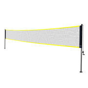 Badminton Net Set, Outdoor Backyard Beach Park Badminton Net, Portable Badminton Equipment Set, Adults Kids V952-ZCGSSYMQW2026MC61V0