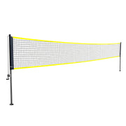 Badminton Net Set, Outdoor Backyard Beach Park Badminton Net, Portable Badminton Equipment Set, Adults Kids V952-ZCGSSYMQW2026MC61V0