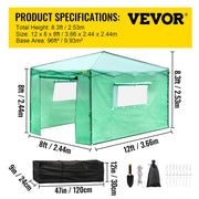 12\'x 8\'x 8\' Pop-Up Greenhouse, Set Up in Minutes, Portable Greenhouse with Doors & Windows. High Strength V952-ZDBXSHYW-128814R5V0