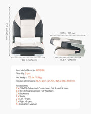 Boat Seat, High Backrest, Folding Fishing Boat Seat with Thickened Sponge Cushion & Waterproof PVC Leather, V952-ZDCZYGKB2JHHOSF4P001V0