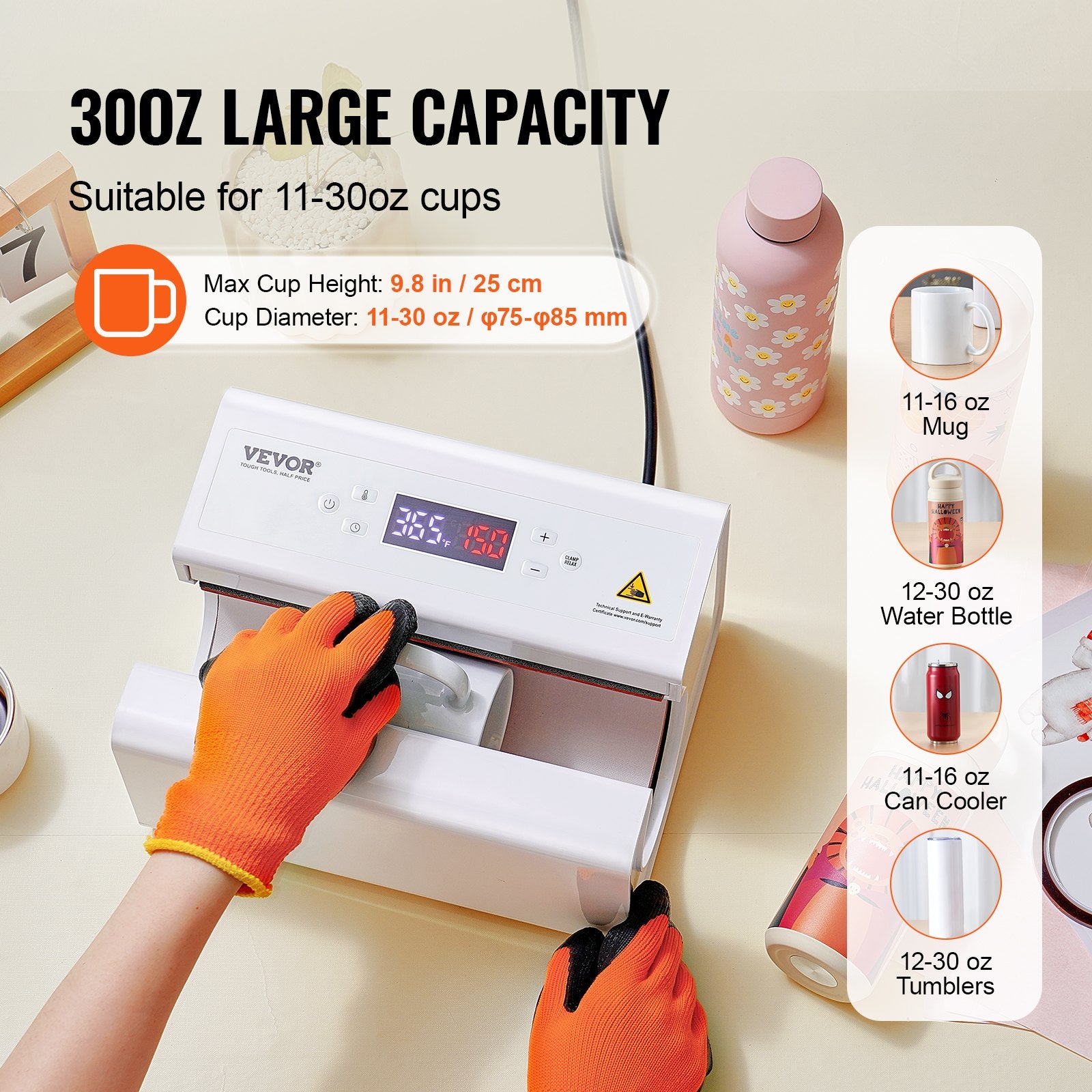 Auto Tumbler Heat Press Machine 325-887 ml Sublimation Mug Heat Press White V952-ZNKBJ30OZSLBSKYKRV3