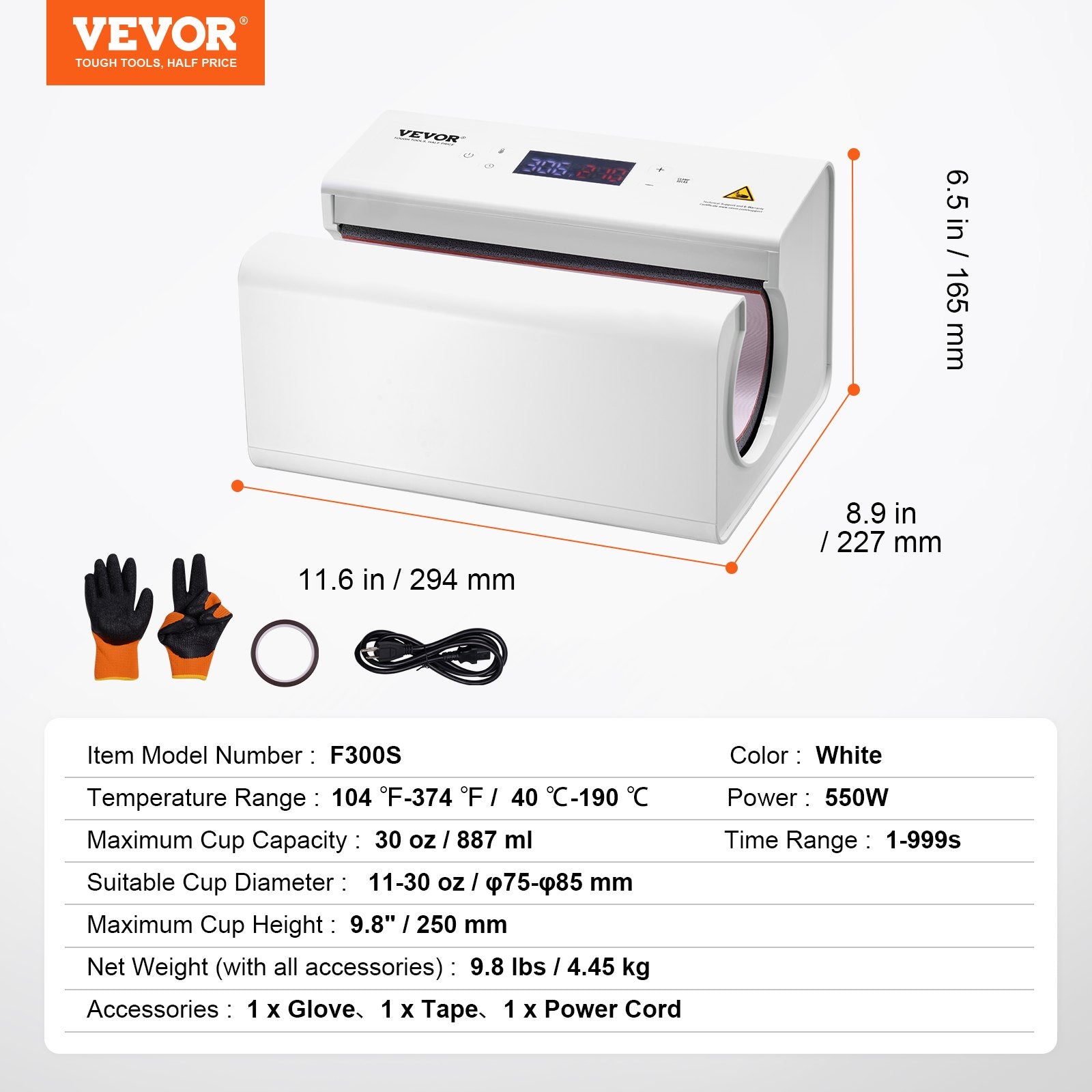 Auto Tumbler Heat Press Machine 325-887 ml Sublimation Mug Heat Press White V952-ZNKBJ30OZSLBSKYKRV3