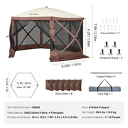 Pop Up Gazebo Tent, Pop-Up Screen Tent 6 Sided Canopy Sun Shelter with 6 Removable Privacy Wind Cloths & Mesh V952-ZPSLTZS125X1X8KS1V0
