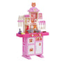 Kitchen Playset Kids Pretend Cooking Play Toy 48 Piece Accessories Pink V952-ZTCFWJTZFSYTEOYKSV9