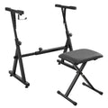 Piano Keyboard Stand and Bench Set, Z Style, Heavy-Duty Digital Piano Music Stand and Seat, 250 lbs Capacity V952-ZXGQJPZJDZZX1ZKY7V0