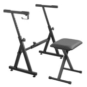 Piano Keyboard Stand and Bench Set, Z Style, Heavy-Duty Digital Piano Music Stand and Seat, 250 lbs Capacity V952-ZXGQJPZJDZZX1ZKY7V0