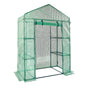 Walk-in Green House, 4.6 x 2.4 x 6.7 ft Greenhouse with Shelves, Set Up in Minutes, High Strength PE Cover V952-ZXJZWSFMTCGLSKFP5V0