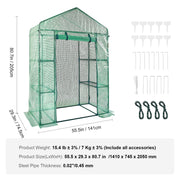 Walk-in Green House, 4.6 x 2.4 x 6.7 ft Greenhouse with Shelves, Set Up in Minutes, High Strength PE Cover V952-ZXJZWSFMTCGLSKFP5V0