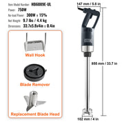 Commercial Immersion Blender Heavy Duty Hand Mixer 750W Variable Speed V952-ZXSCJBQYCBSDJM9WCV3
