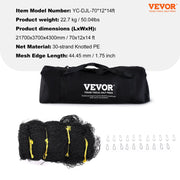 Baseball Batting Netting, Professional Softball Baseball Batting Hitting Training Net, Practice Portable V952-ZYW70YC00000EYEXCV0