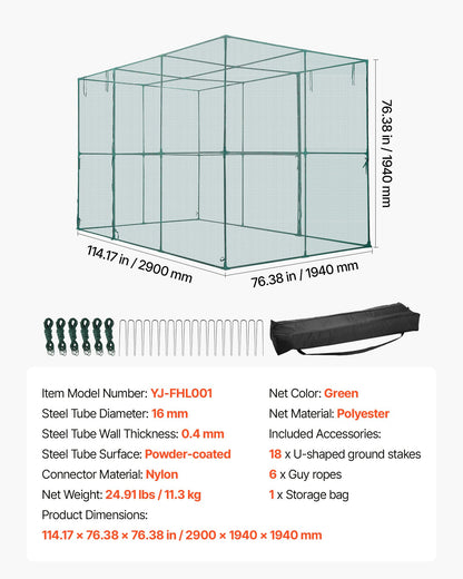 Crop Cage, 2.9 x 1.94 x 1.94 m Plant Protection Tent with Zippered Door, Wind-Resistant Tall Crop Cage, Easy V952-ZZBHZ1PCS120Z3706001V0