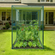 Crop Cage, 3.56 x 1.2 x 1.94 m Plant Protection Tent with Zippered Door, Wind-Resistant Tall Crop Cage, Easy V952-ZZBHZ1PCS144OHU8N001V0